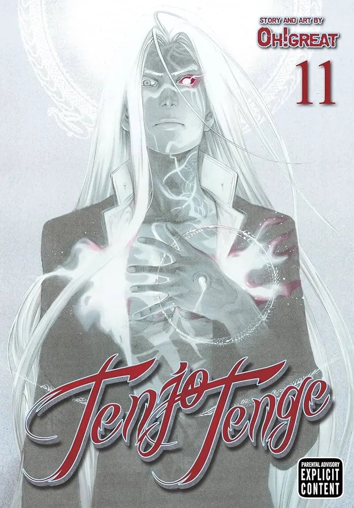 TENJO TENGE 11