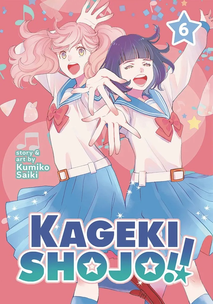 KAGEKI SHOJO 6