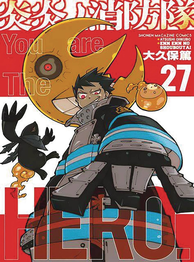 FIRE FORCE 27