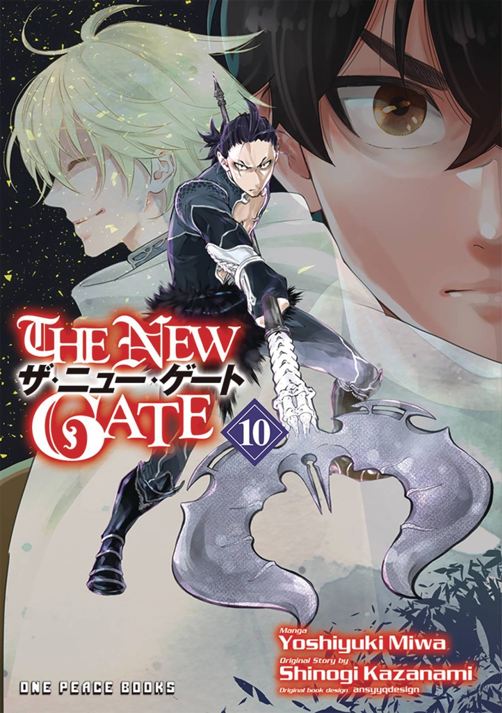 NEW GATE MANGA 10