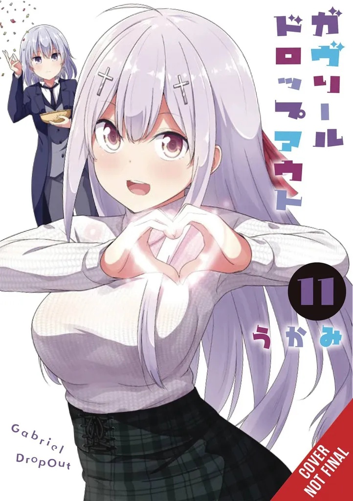 GABRIEL DROPOUT 11