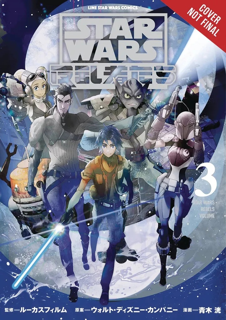 STAR WARS REBELS 3