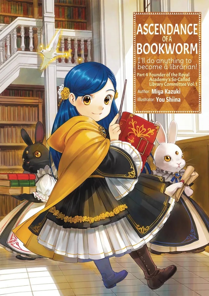 ASCENDANCE OF BOOKWORM LIGHT NOVEL PT 4 1