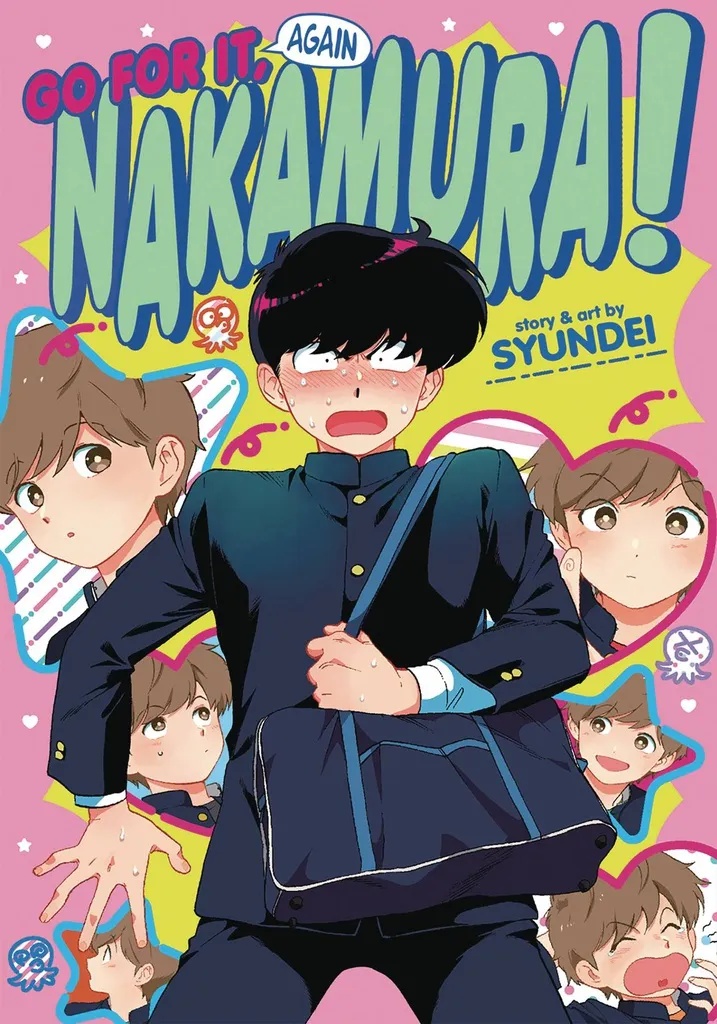 GO FOR IT AGAIN NAKAMURA
