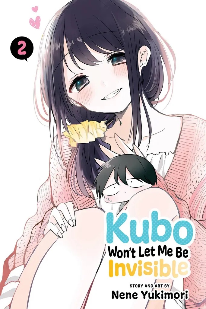 KUBO WONT LET ME BE INVISIBLE 2