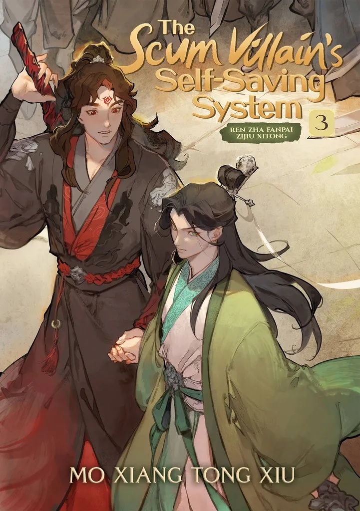 SCUM VILLAINS SELF SAVING SYSTEM REN ZHA FANPAI ZIJI NOVEL 3