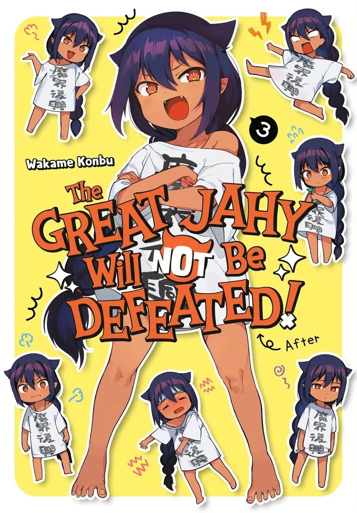 GREAT JAHY WILL NOT BE DEFEATED 3