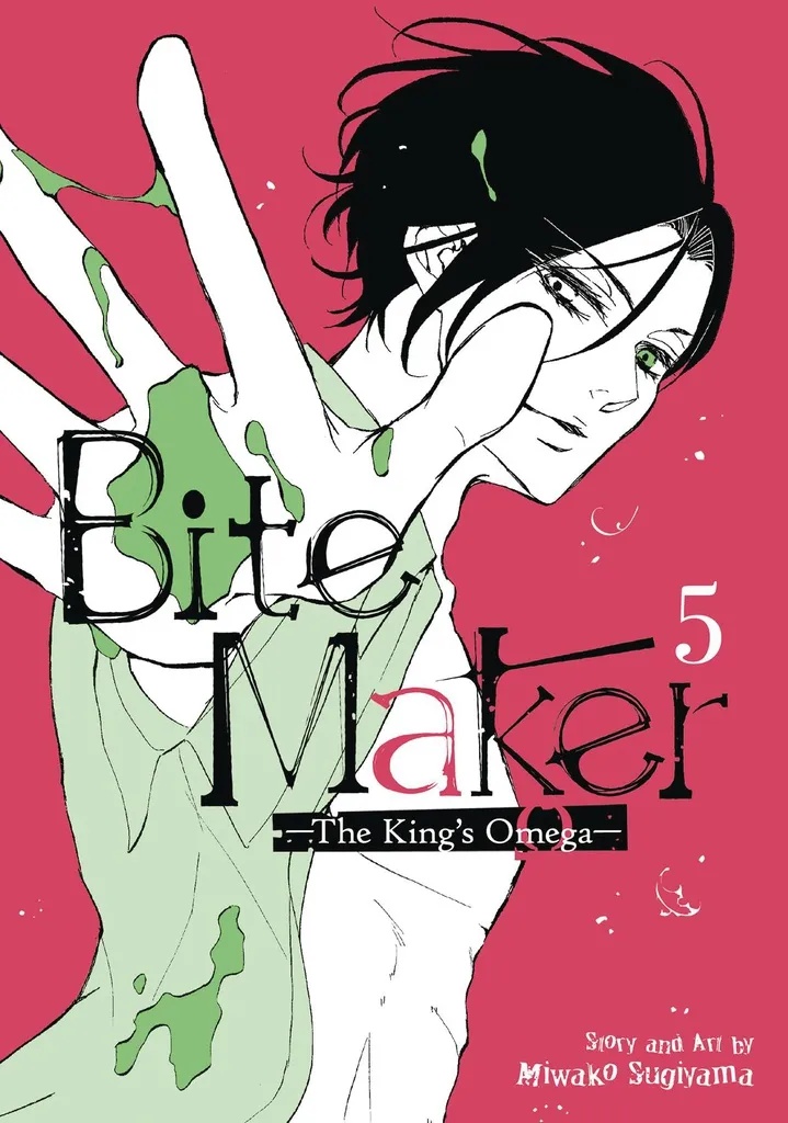 BITE MAKER KINGS OMEGA 5