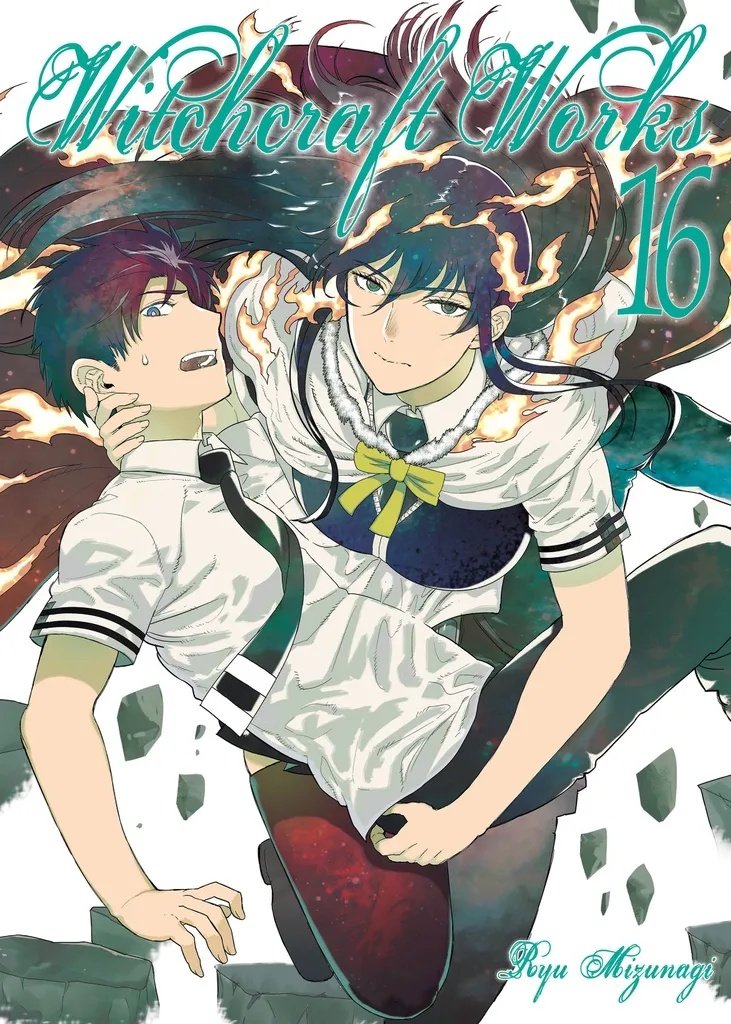 WITCHCRAFT WORKS 16