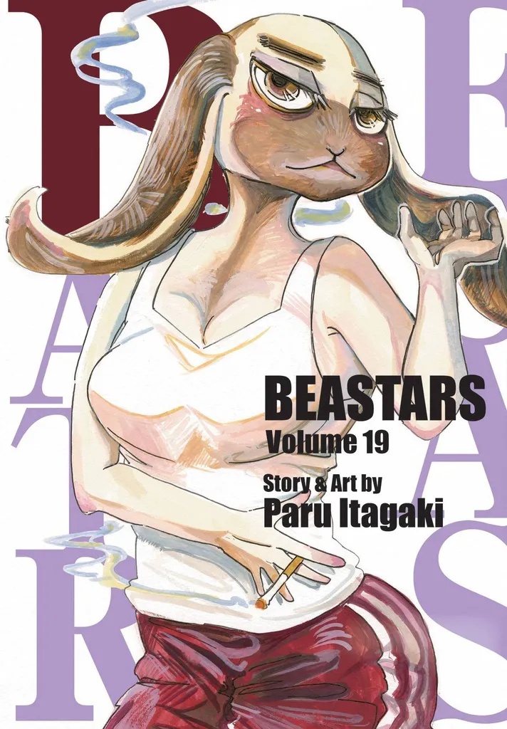 BEASTARS 19