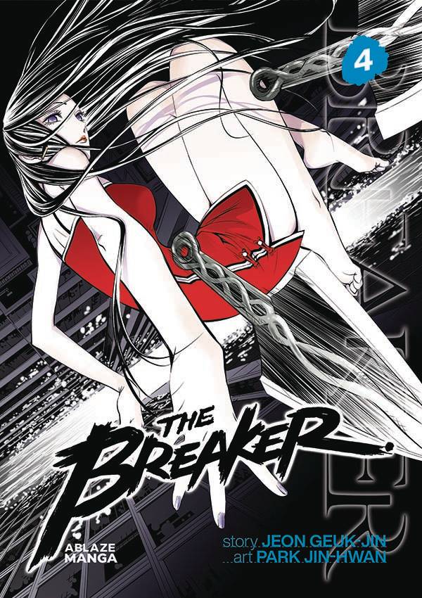 BREAKER OMNIBUS 4
