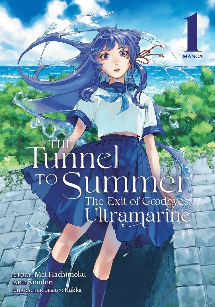TUNNEL TO SUMMER EXIT OF GOODBYES ULTRAMARINE 1