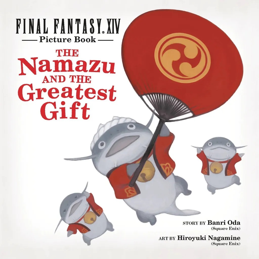 FINAL FANTASY XIV PICTURE BOOK