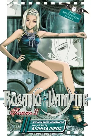 ROSARIO VAMPIRE SEASON II 11