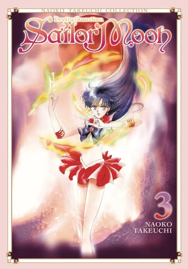 SAILOR MOON NAOKO TAKEUCHI COLLECTION 3