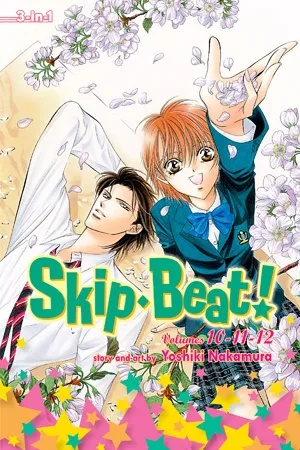 SKIP BEAT 3IN1 4