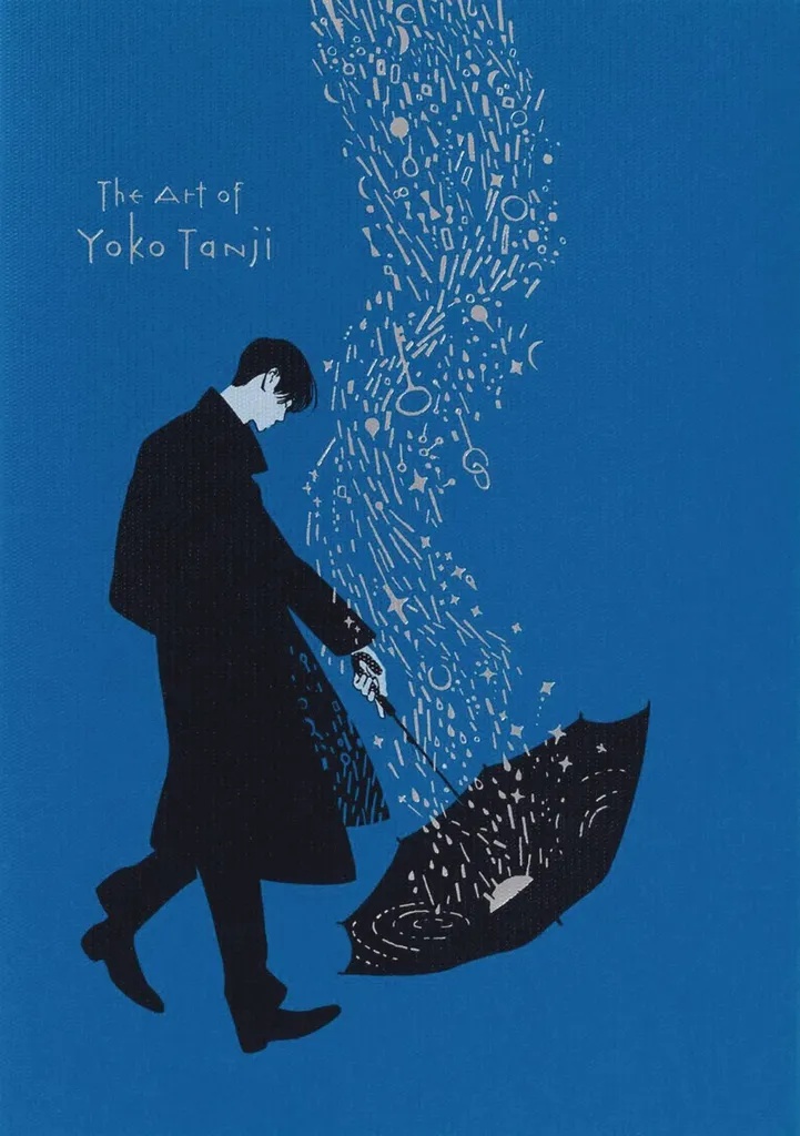 ART OF YOKO TANJI