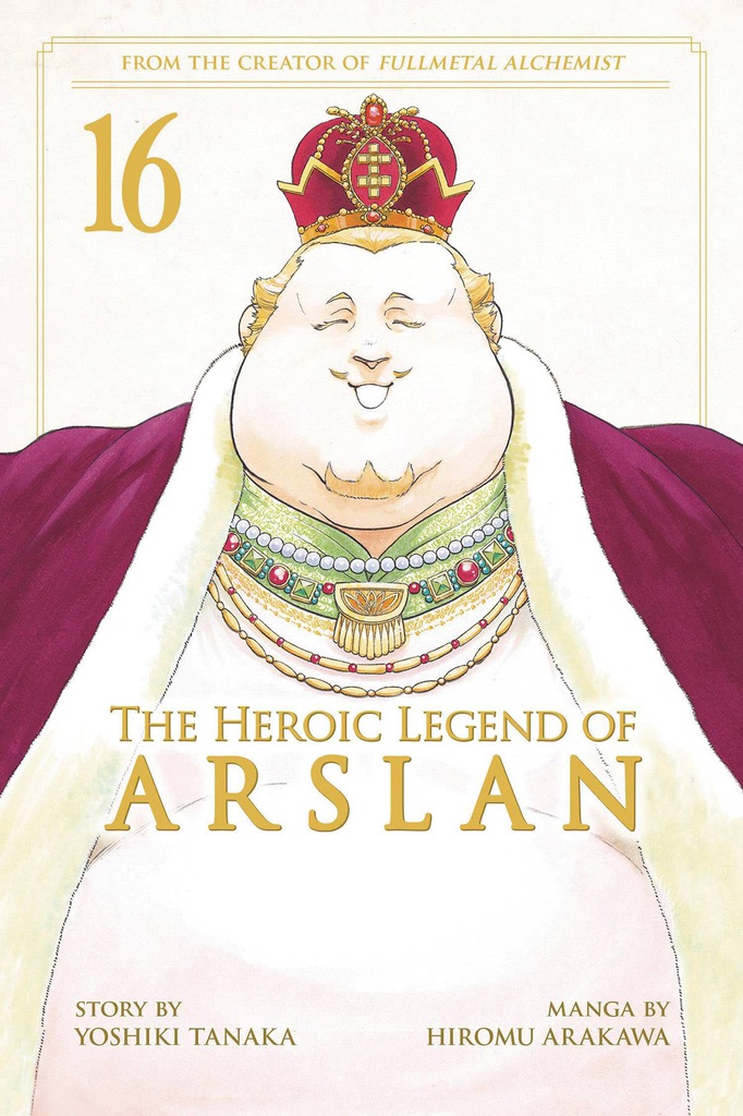 HEROIC LEGEND OF ARSLAN 16