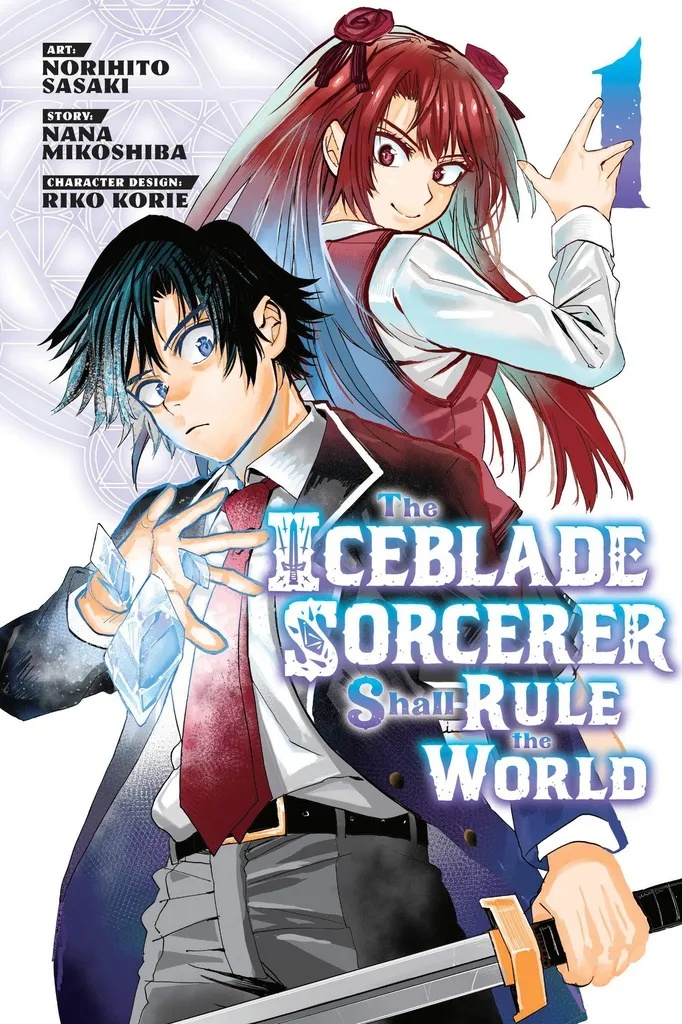 ICEBLADE SORCERER SHALL RULE THE WORLD 1