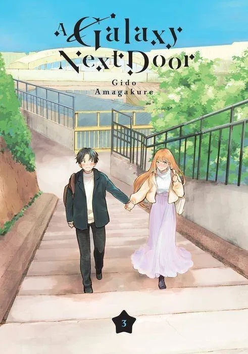 GALAXY NEXT DOOR 3