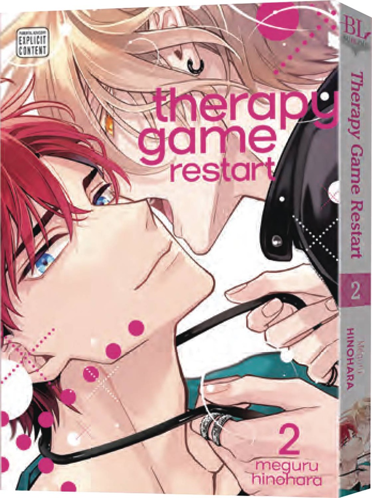 THERAPY GAME RESTART 2