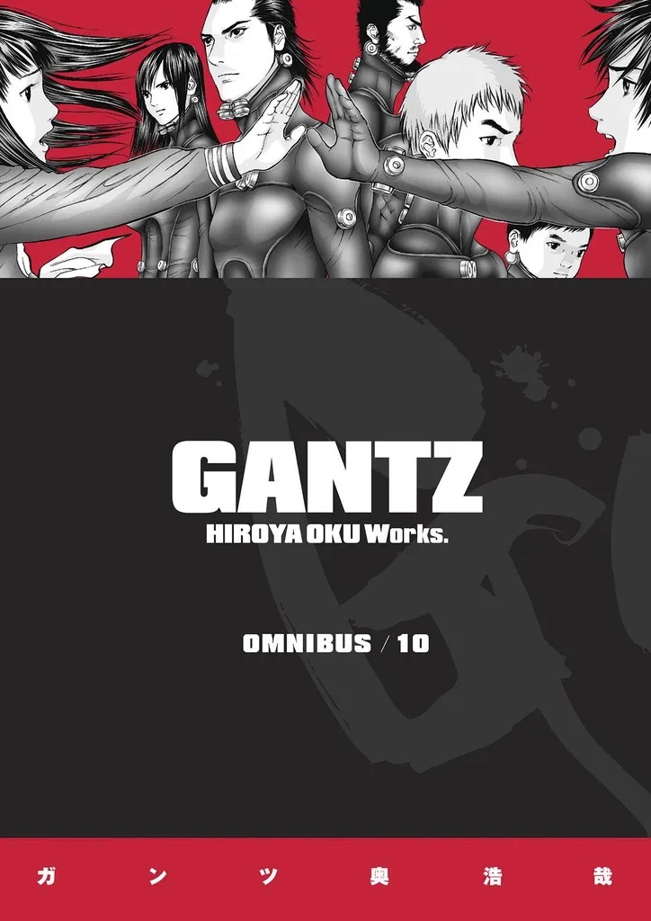 GANTZ OMNIBUS 10