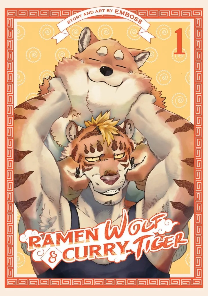 RAMEN WOLF & CURRY TIGER 1