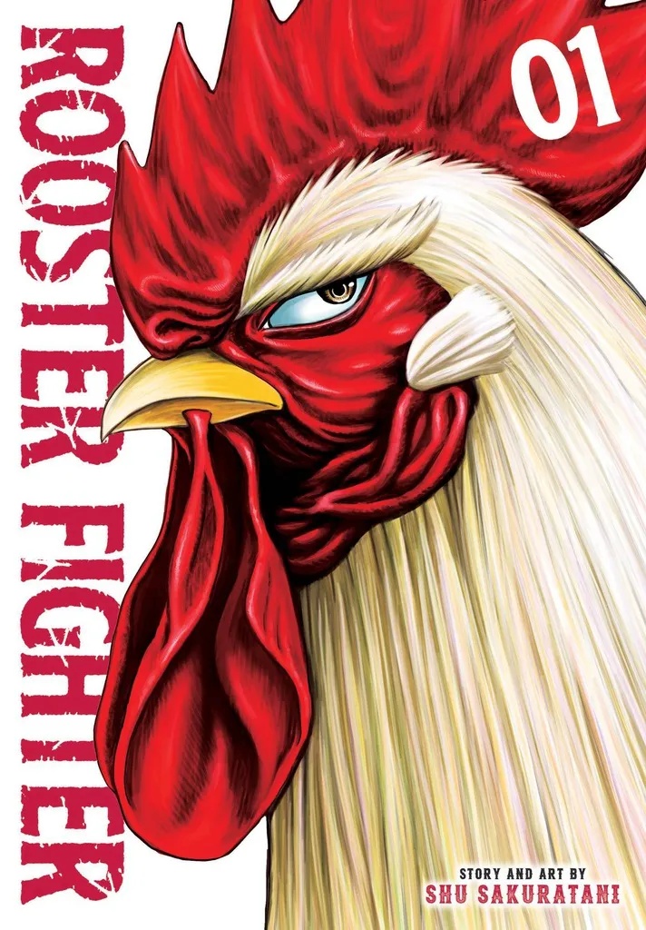 ROOSTER FIGHTER 1