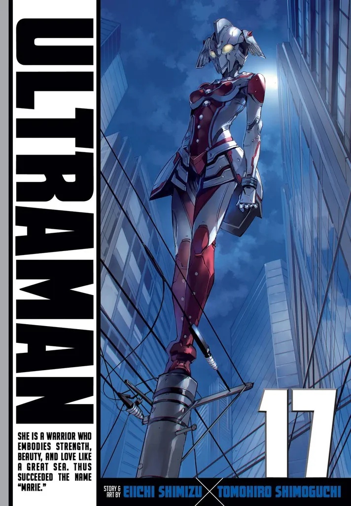 ULTRAMAN 17