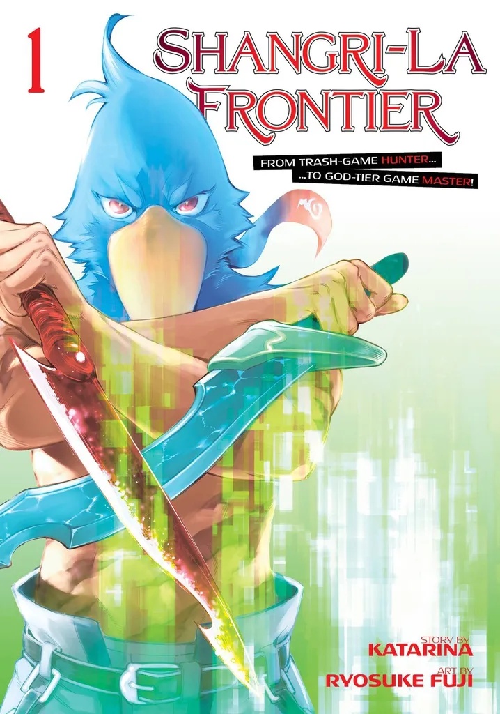 SHANGRI LA FRONTIER 1