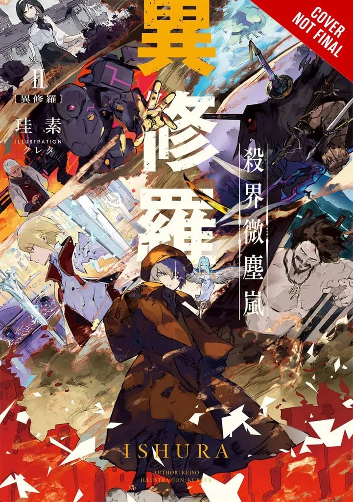 ISHURA LIGHT NOVEL 2