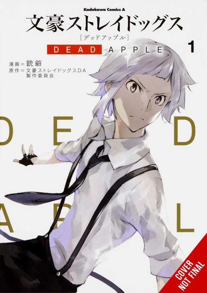BUNGO STRAY DOGS DEAD APPLE 1