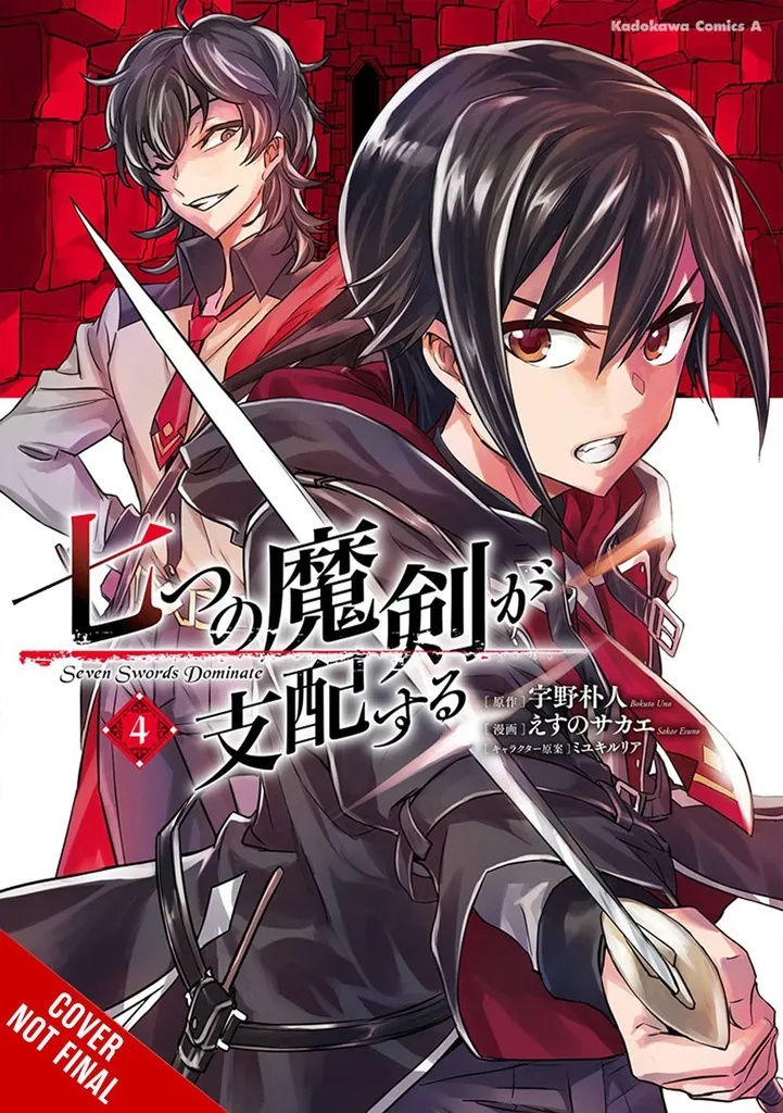 REIGN OF THE SEVEN SPELLBLADES 4