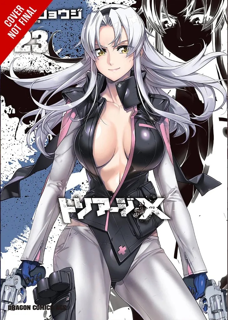 TRIAGE X 23