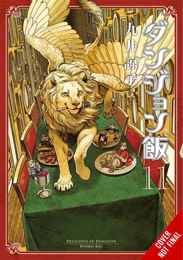 DELICIOUS IN DUNGEON 11
