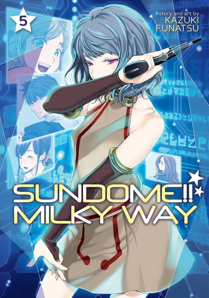 SUNDOME MILKY WAY 5