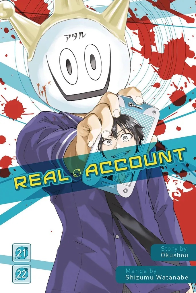 REAL ACCOUNT 21 - 22 OMNIBUS