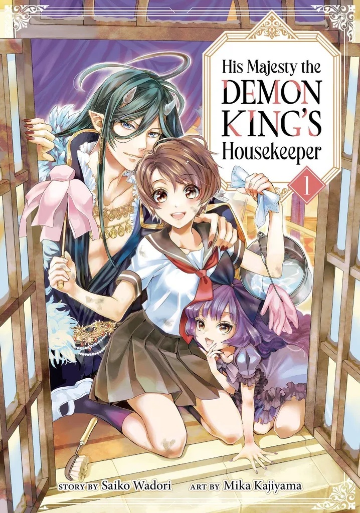 HIS MAJESTY DEMON KINGS HOUSEKEEPER 1