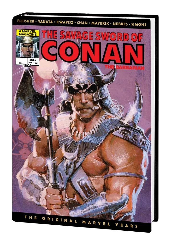 SAVAGE SWORD OF CONAN MARVEL YEARS OMNIBUS 8 SIENKIEWICZ DM CVR