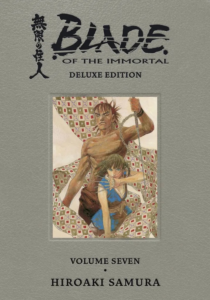 BLADE OF THE IMMORTAL DLX ED 7