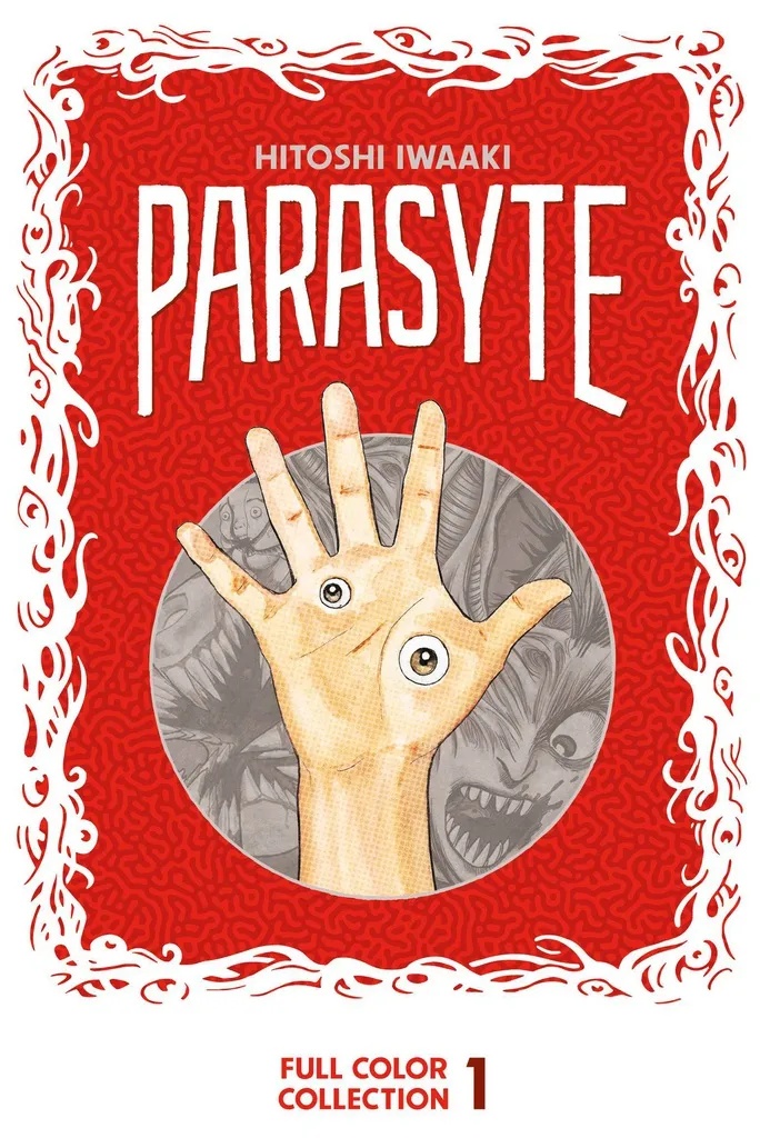 PARASYTE COLOR COLL 1