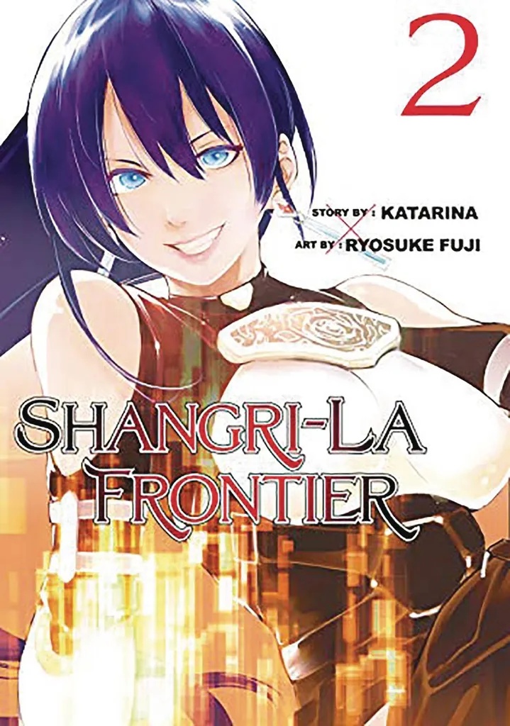 SHANGRI LA FRONTIER 2