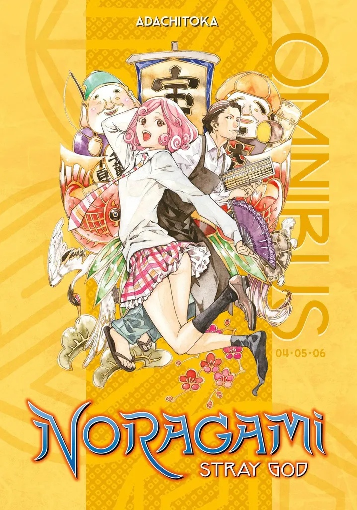 NORAGAMI OMNIBUS 2