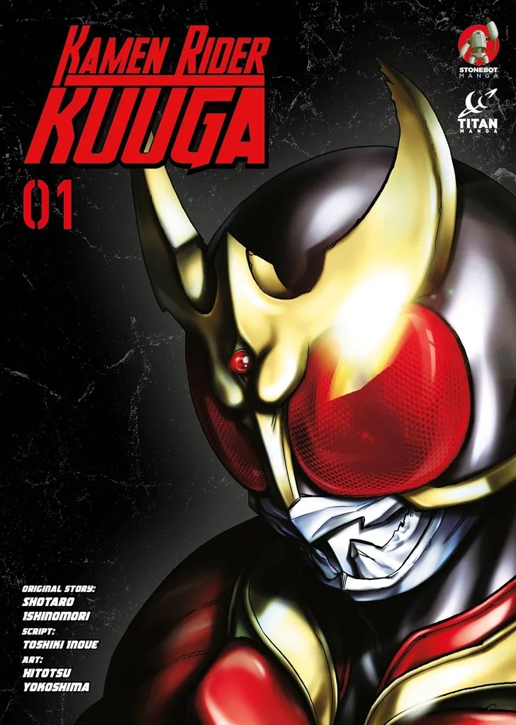 KAMEN RIDER KUUGA 1