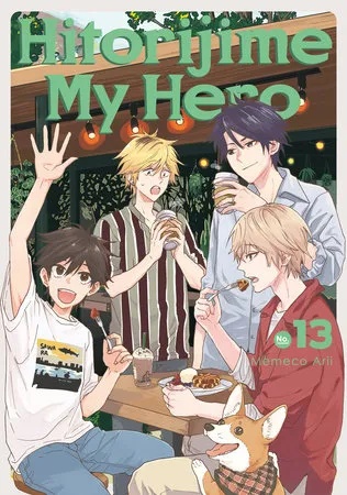 HITORIJIME MY HERO 13