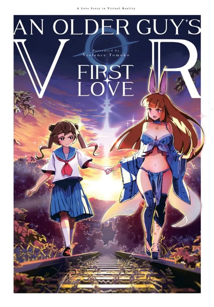 AN OLDER GUYS VR FIRST LOVE