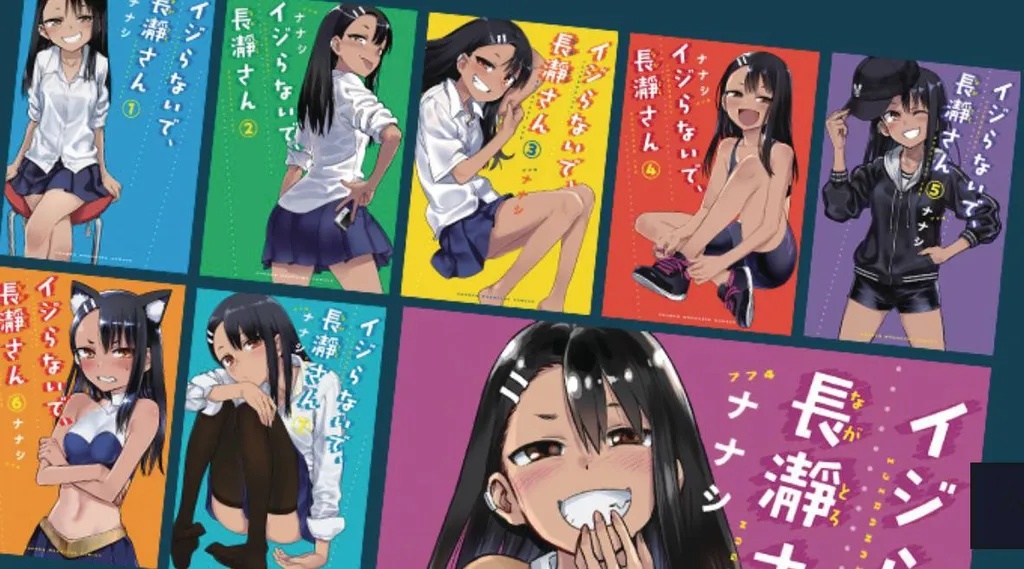 DONT TOY WITH ME NAGATORO BOX SET