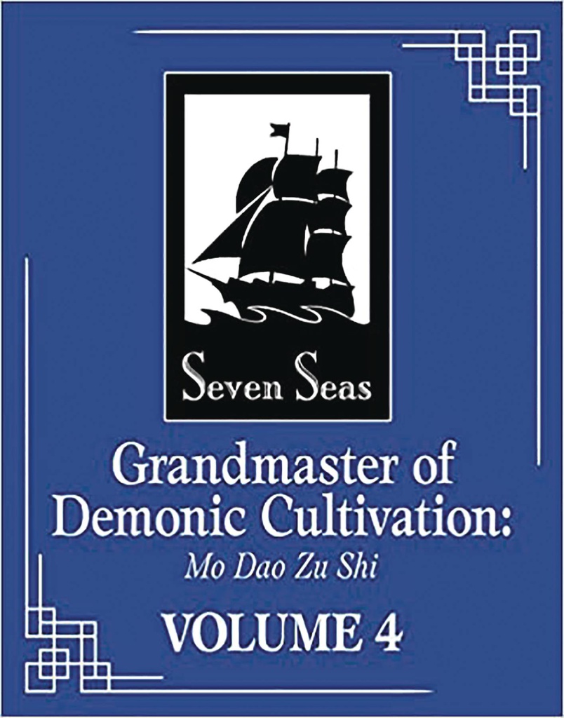 GRANDMASTER DEMONIC CULTIVATION MO DAO ZU SHI NOVEL 4