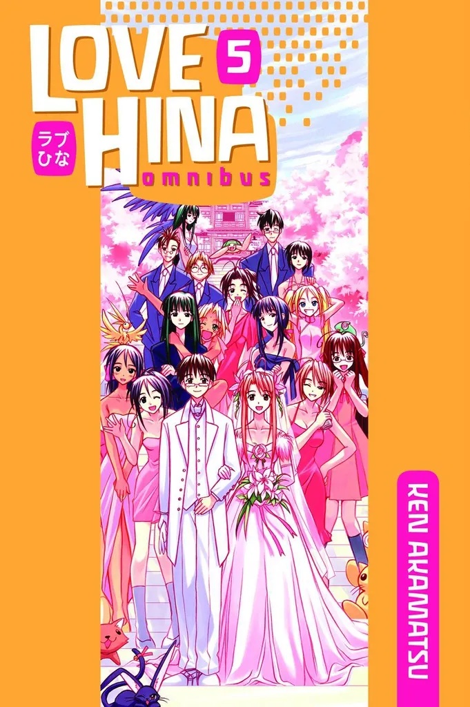 LOVE HINA 5 OMNIBUS