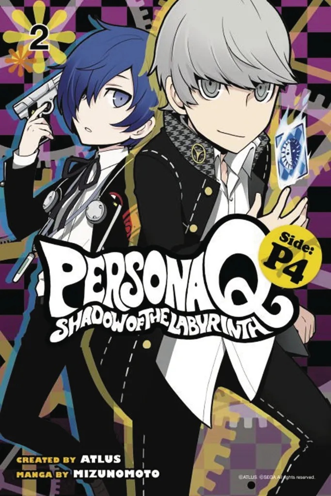 PERSONA Q SHADOW OF LABYRINTH SIDE P4 2